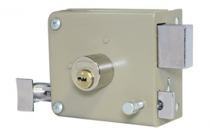 cerradura sobreponer 715as